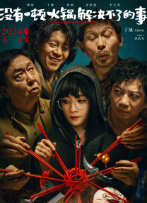 91精品成人国产app下载